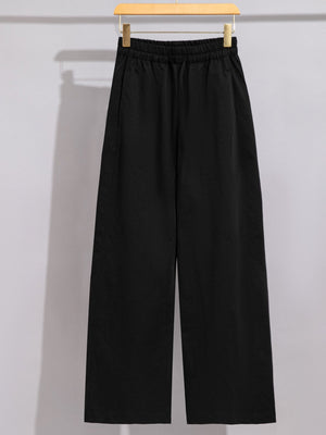 Women's Wide-Leg Pants, Versatile Casual Pants, Drawstring Elastic Waist Straight-Leg Pants, Women's Clothing 2025 New Spring Fashion