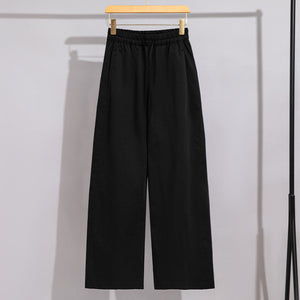Women's Wide-Leg Pants, Versatile Casual Pants, Drawstring Elastic Waist Straight-Leg Pants, Women's Clothing 2025 New Spring Fashion