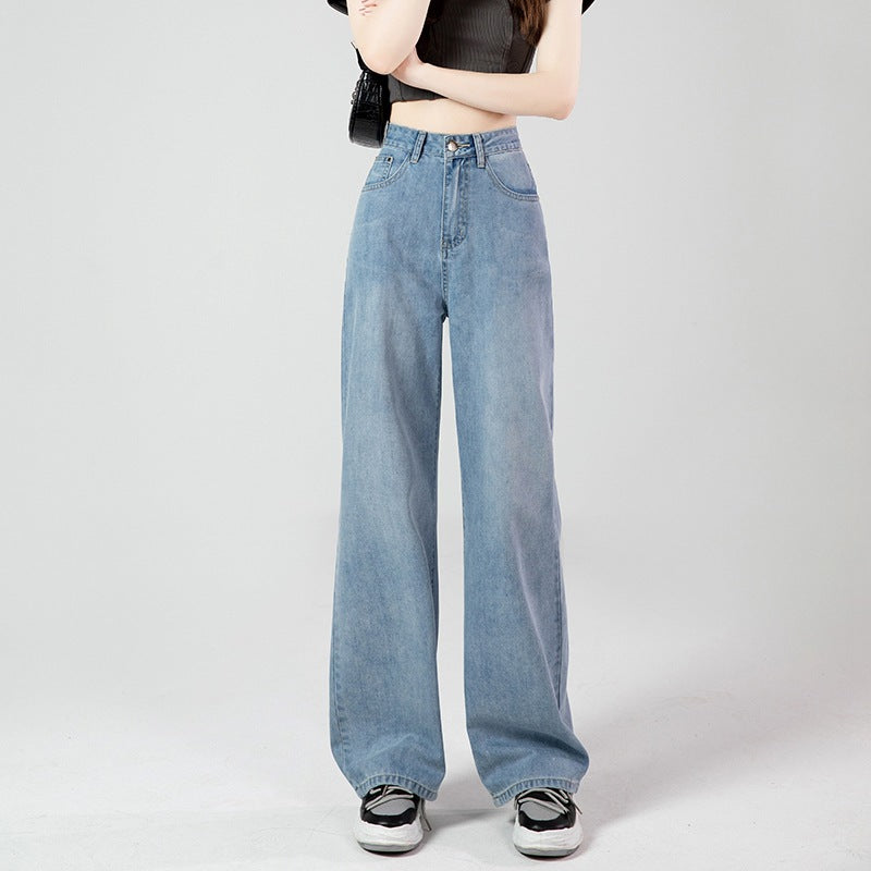 High Waist Short Wide Leg Slim Look Jeans Women's Loose Distinctive New Korean Style Straight All-match Dipped Pants