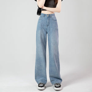 High Waist Short Wide Leg Slim Look Jeans Women's Loose Distinctive New Korean Style Straight All-match Dipped Pants