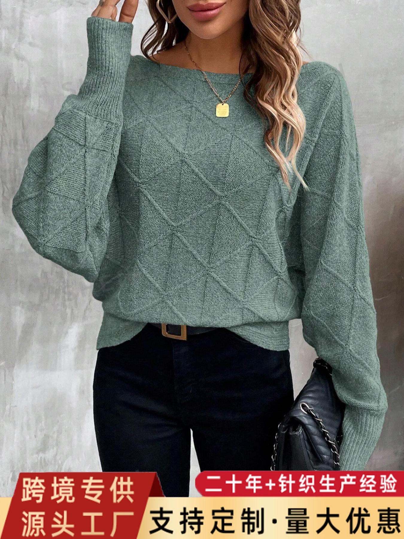 Women's Loose Knit Autumn and Winter Sweater, High-End Loose Sweater, Long-Sleeve Solid Color Knit Pullover Sweater, Lazy Style