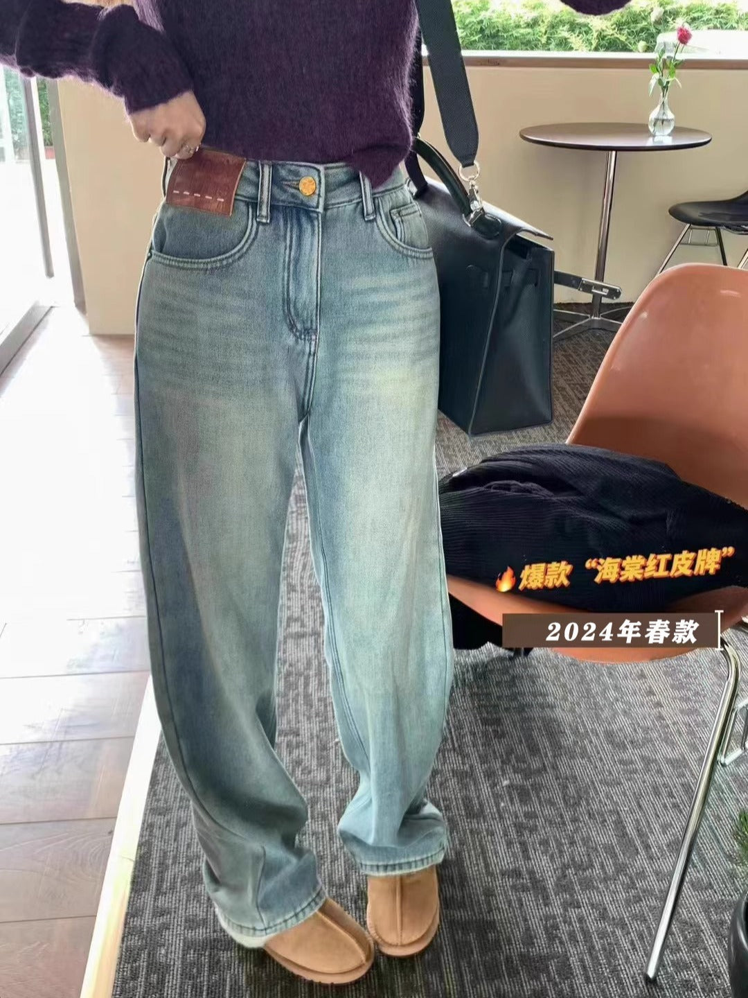 Stretch Light-Colored Straight-Leg Jeans for Women, 2026 Spring New Style, High-Waisted, Stylish, Loose, Slimming, Wide-Leg, Floor-Length Pants