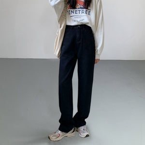 High Waist Short Wide Leg Slim Look Jeans Women's Loose Distinctive New Korean Style Straight All-match Dipped Pants