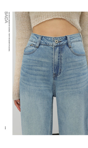 2026 Spring/Summer New Women's Straight-Leg Jeans with High Waist, Loose Fit, Slimming Wide-Leg, Floor-Length Narrow Version