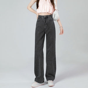 High Waist Short Wide Leg Slim Look Jeans Women's Loose Distinctive New Korean Style Straight All-match Dipped Pants