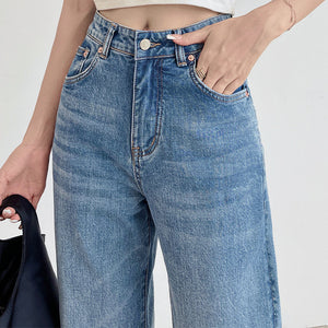 2026 Spring/Summer New Women's Straight-Leg Jeans with High Waist, Loose Fit, Slimming Wide-Leg, Floor-Length Narrow Version