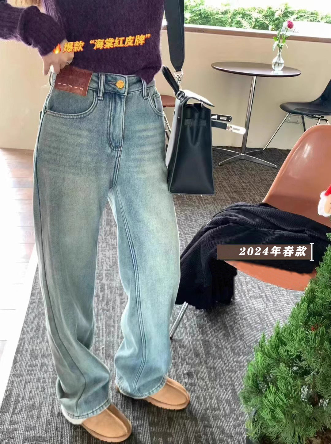 Stretch Light-Colored Straight-Leg Jeans for Women, 2026 Spring New Style, High-Waisted, Stylish, Loose, Slimming, Wide-Leg, Floor-Length Pants