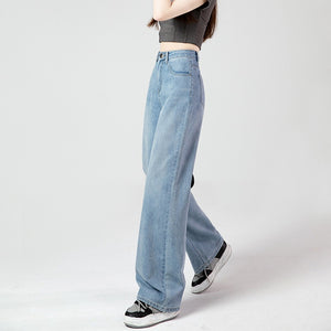 High Waist Short Wide Leg Slim Look Jeans Women's Loose Distinctive New Korean Style Straight All-match Dipped Pants
